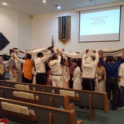 Congregation Yeshuat Tsion